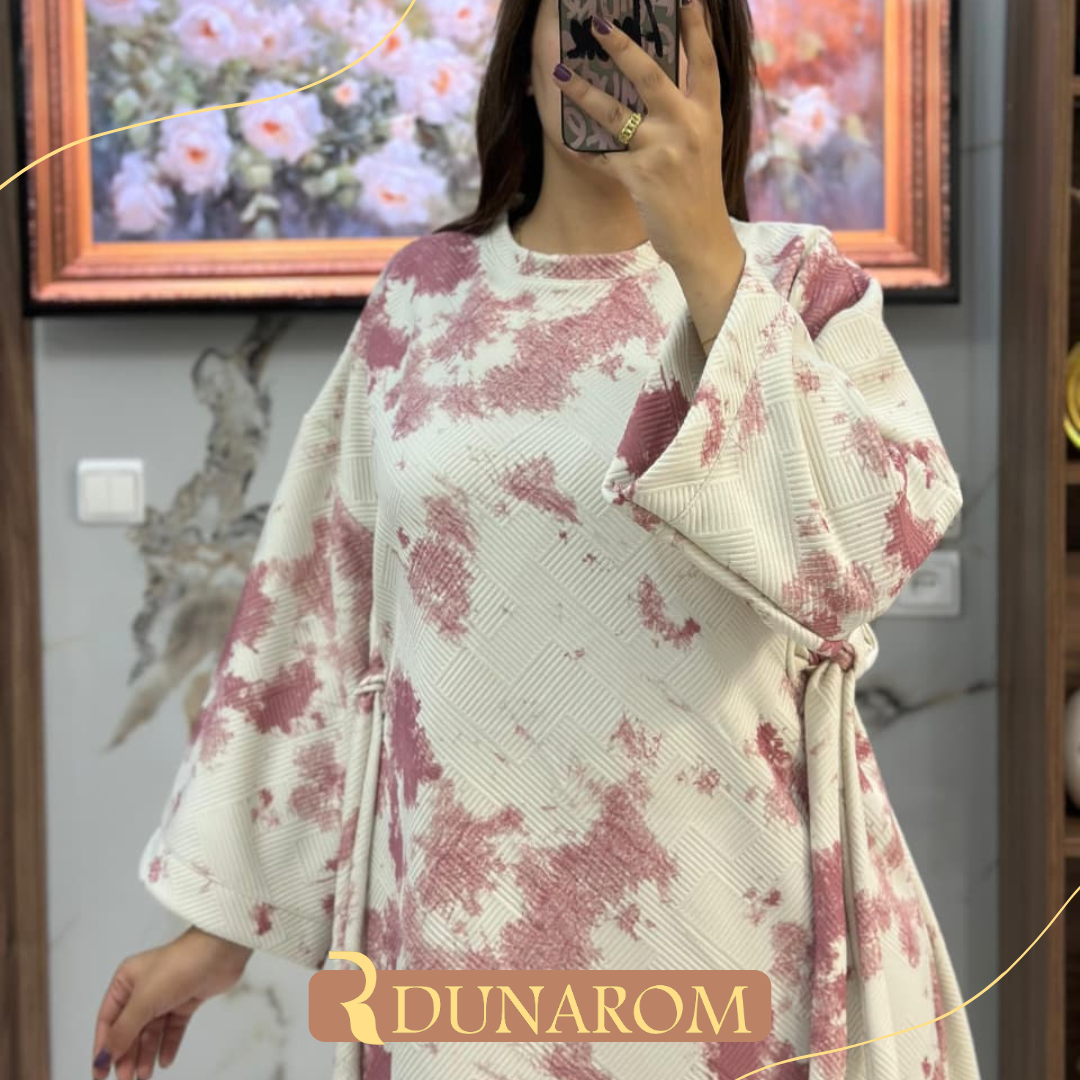 ✨ كسوة مطلسي فاخرة